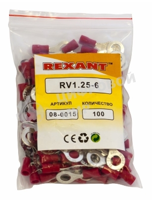 Наконечник кольцевой изолированный Rexant ø 6.5 мм 0.5-1.5 мм² (НКи 1.5-6/НКи 1,25-6) красный