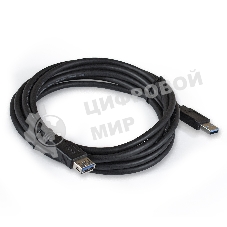 Удлинитель ExeGate EX284931RUS USB 3.0 ExeGate EX-CC-USB3-AMAF-1.0 (Am/Af, 1м)