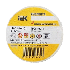 Изолента IEK UIZ-20-10-K01 0,18х19 мм белая 20 метров
