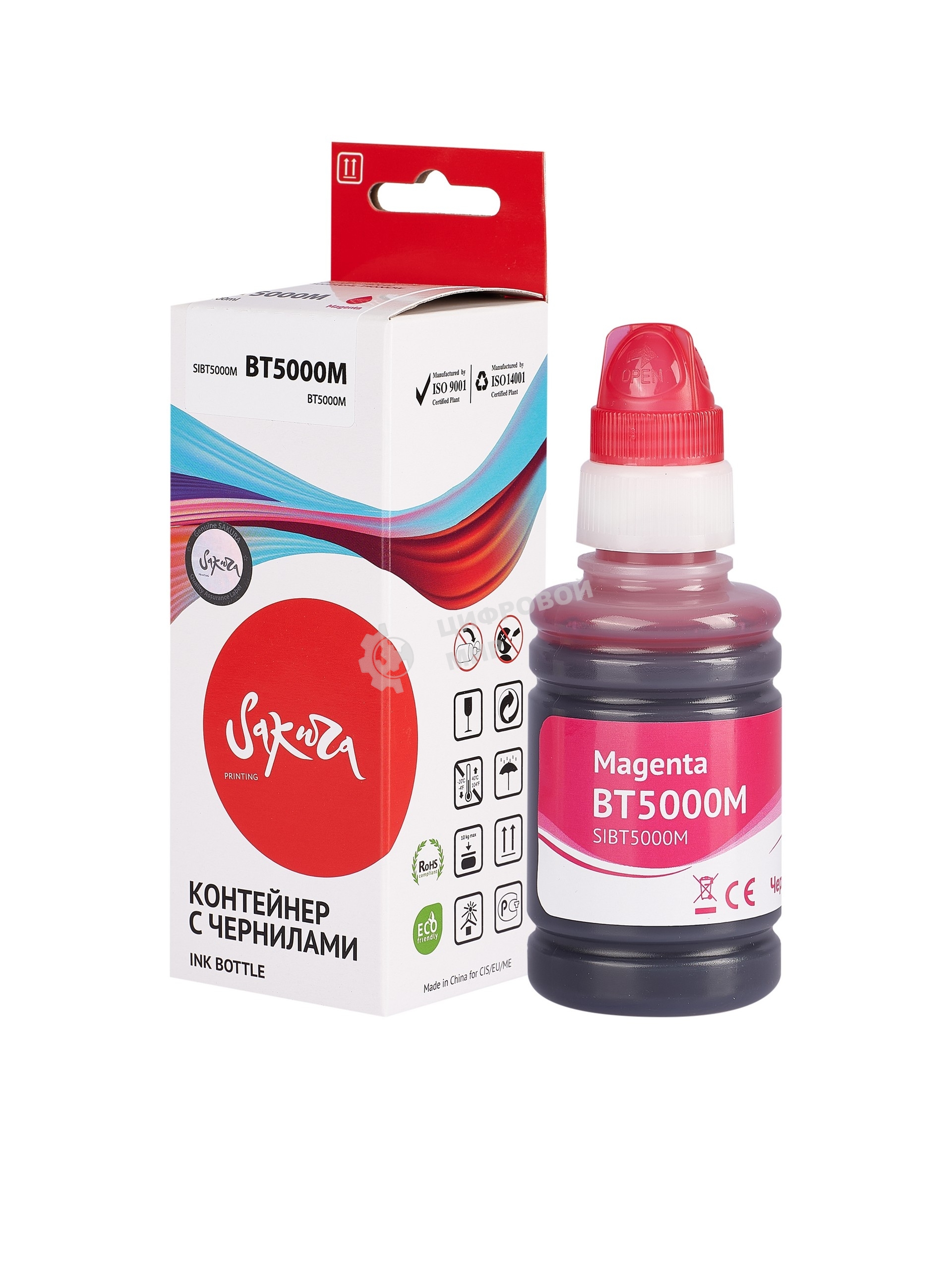 Чернила Sakura BT5000M для Brother, пурпурный, 10000 к., 50 мл.
