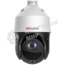 Камера видеонаблюдения IP HiWatch DS-I225(D) 4.8-120мм цв. корп.:белый