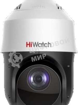 Камера видеонаблюдения IP HiWatch DS-I225(D) 4.8-120мм цв. корп.:белый