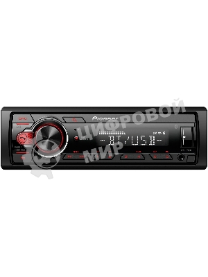 Автомагнитола Pioneer MVH-S215BT 1DIN 4x50Вт RDS
