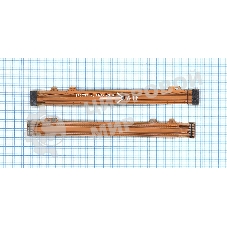 Шлейф основной межплатный для Huawei P9 Lite 2017