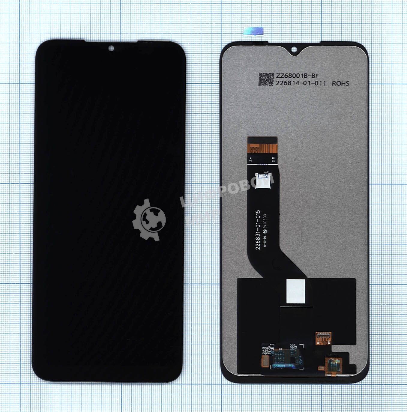 Дисплей для Nokia G50 черный