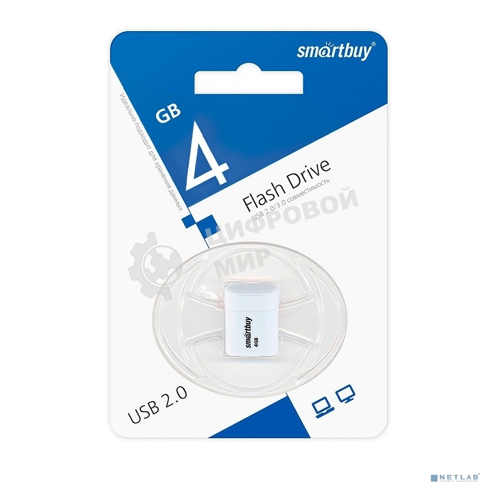 Флешка USB SmartBuy LARA White (SB4GbLara-W), 4Gb, USB 2.0, R/W 15/5, белый