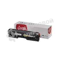 Картридж Sakura CTL-1100HY для Pantum, желтый, 2300к.