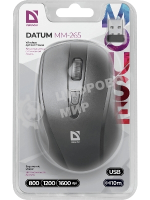 Мышь беспроводная Defender Datum MM-265 черный, 1600 dpi, радиоканал, USB, кнопки - 4