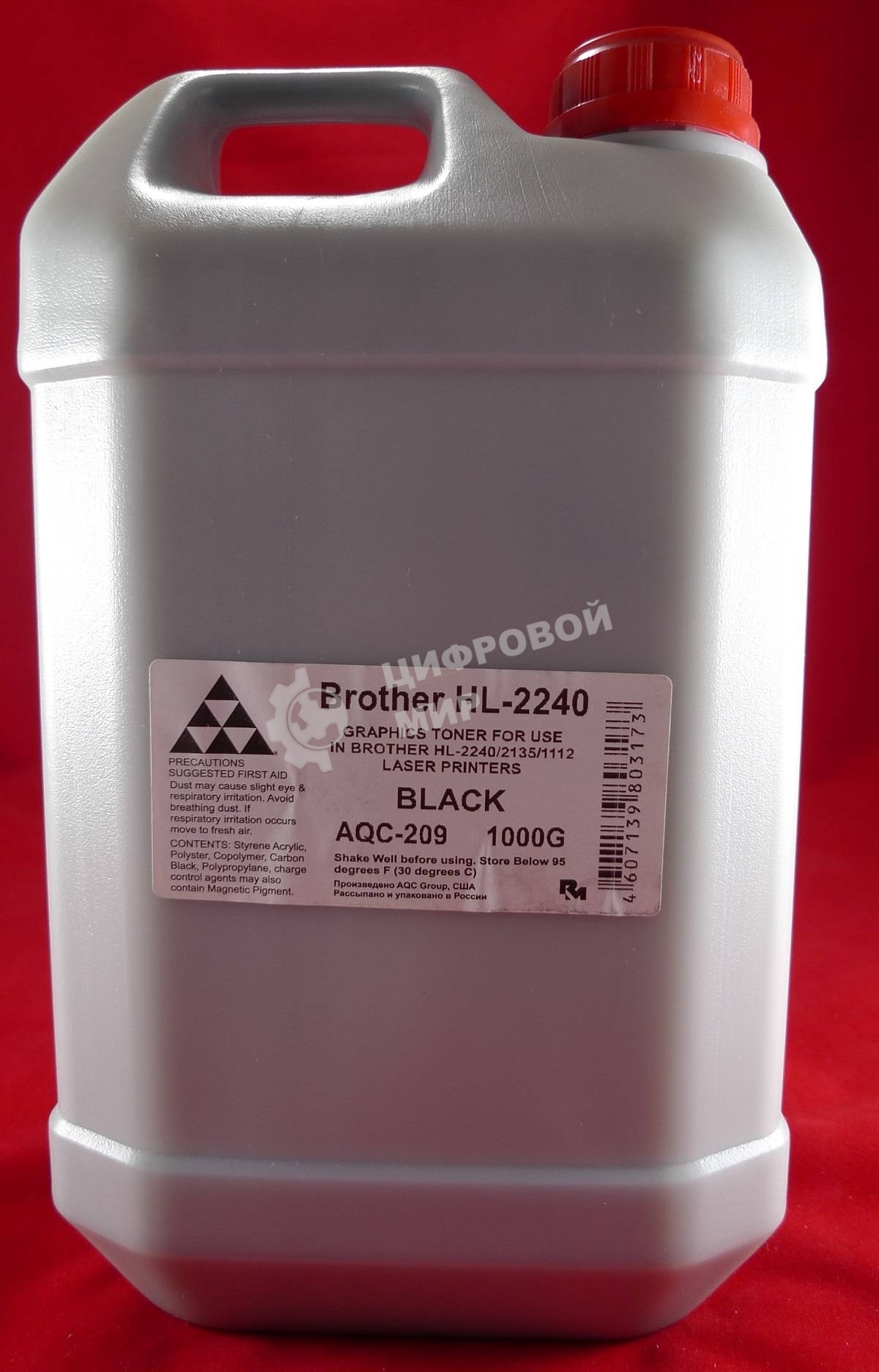 Тонер Brother TN 2080/2090 HL 2240/2140/2130/2132/2135 (кан.1кг) AQC- фас.России