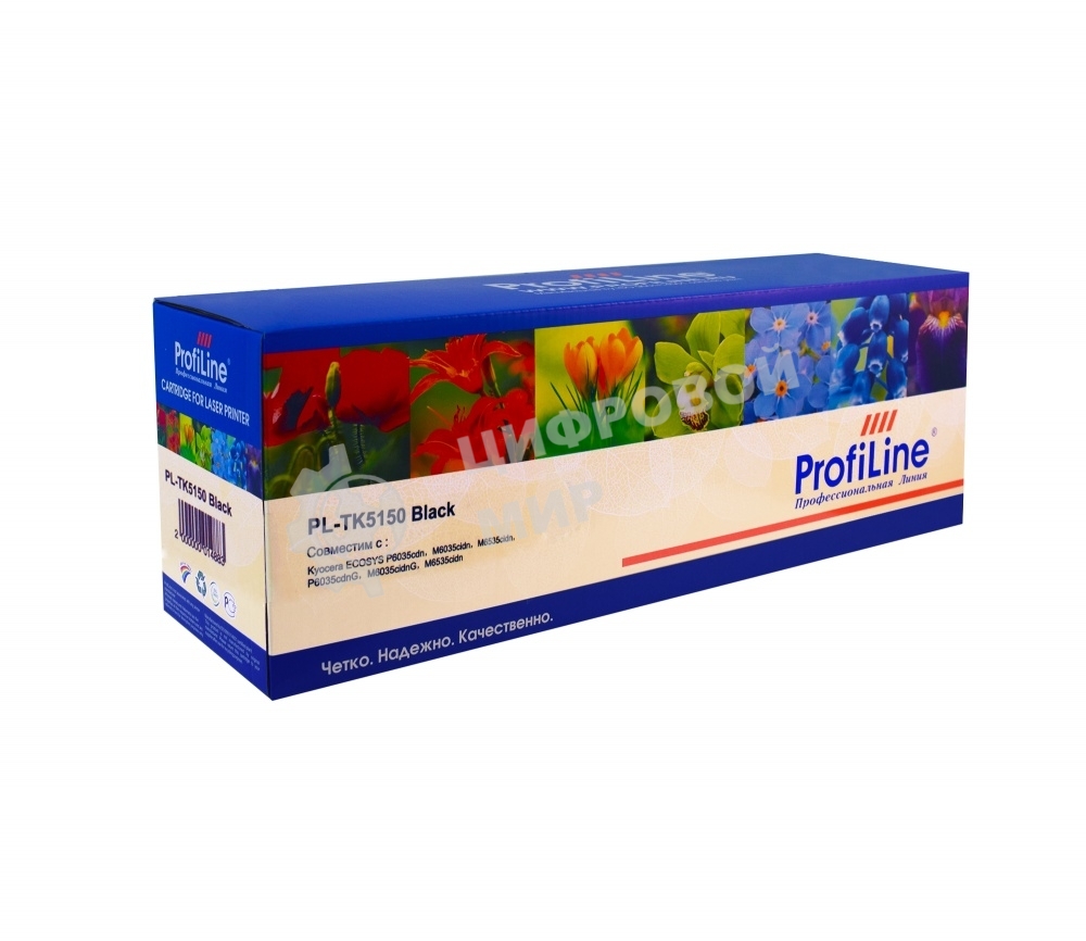 Картридж лазерный ProfiLine совместимый TK-5150K для Kyocera Mita ECOSYS M6035/M6530/M6535/P6035 черный 12000к + бункер