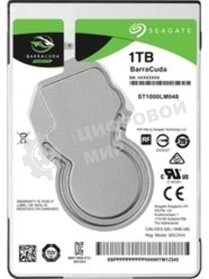 Жесткий диск Seagate Original SATA-III 1Tb ST1000LM048 Barracuda (5400rpm) 128Mb 2.5