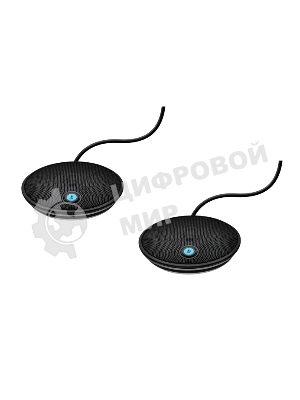 Микрофоны выносные проводные 2 шт. (989-000171) для Logitech ConferenceCam Group 