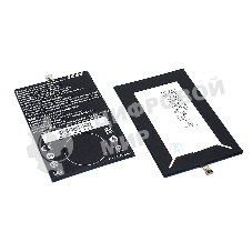 Аккумуляторная батарея BAT-D10 для Acer Liquid Jade S, Z, 1900mAh, 3.8V