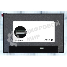 Матрица LP160WQ2(SP)(D1)