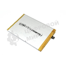 Аккумулятор (батарея) B-S1 для Vivo Y21 2021