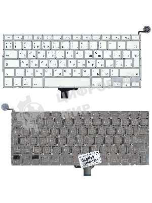 Клавиатура для ноутбука MacBook A1342 2009/2010 белая 13,3