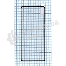 Защитное стекло 