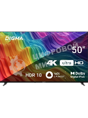 Телевизор Digma 50