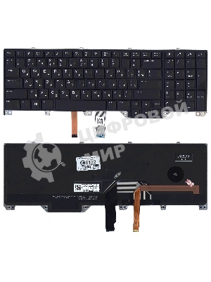Клавиатура для ноутбука Dell Alienware 17 R4 черная с подсветкой