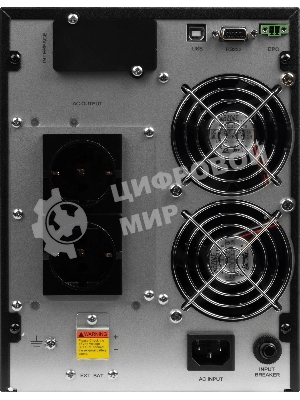 Источник бесперебойного питания SMARTWATT Онлайн, 2000/1800 ВА/Вт, напольный, LCD дисплей, Shuko CEE7/4 - 2 шт.