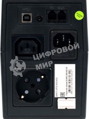 Источник бесперебойного питания Бастион SKAT-UPS 800/400 220В 480 Вт 1 АКБ 9А·ч внутр. меандр. стабилизация напряжения