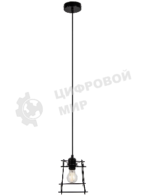 Светильник потолочный Hiper Подвес 1хЕ27х60Вт черный H046-0