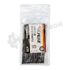 Сверло по металлу Kranz 5,5х93х57 мм HSS (10 шт. в упаковке) DIN 338