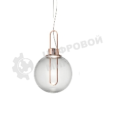 Светильник подвесной ORB, розовое золото