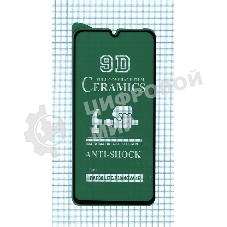 Керамическая пленка (стекло) для Huawei P30 lite New Edition черный