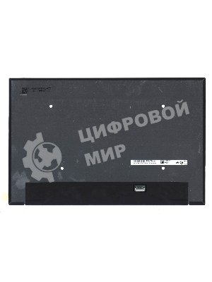 Матрица B160UAN04.0