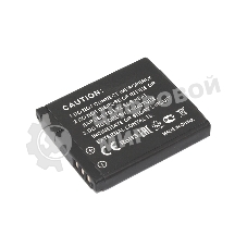 Аккумуляторная батарея для фотоаппарата Canon PowerShot A2200 (NB-8L) 3,7V 1200mAh Li-ion