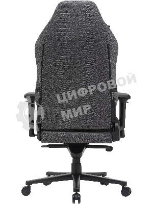 Кресло Cactus CS-CHR-MAG-GY серый, экокожа