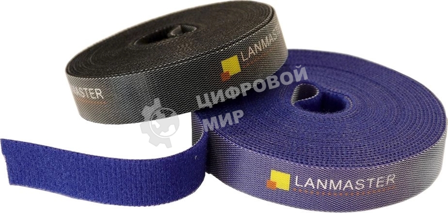 Хомут-липучка Lanmaster LAN-VCM5M-BK 5000x20 мм (упак: 1 шт) нейлон 6.6 внутри помещений черный
