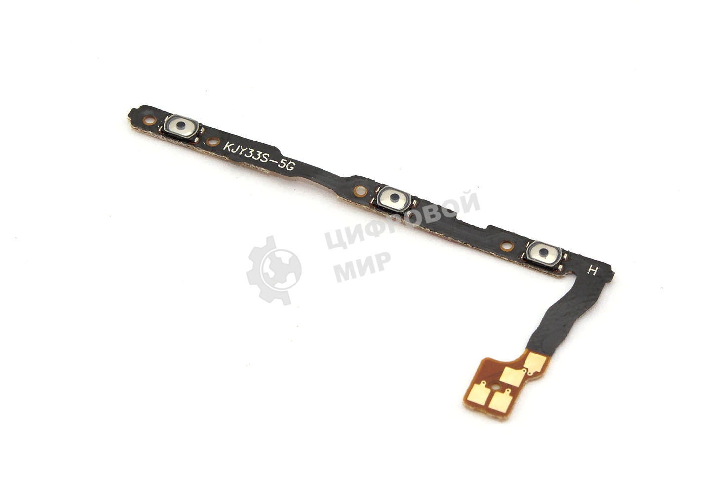 шлейф кнопки включения для vivo Y33s (V2109)