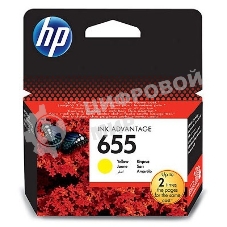 Картридж струйный HP 655 CZ112AE желтый для HP DJ IA 3525/4615/4625/5525/6525 (600 стр.)