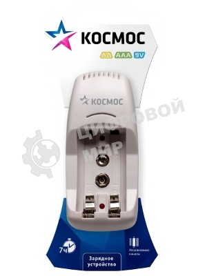 Зарядное устройство Космос KOC501501 (без аккум.) 7ч
