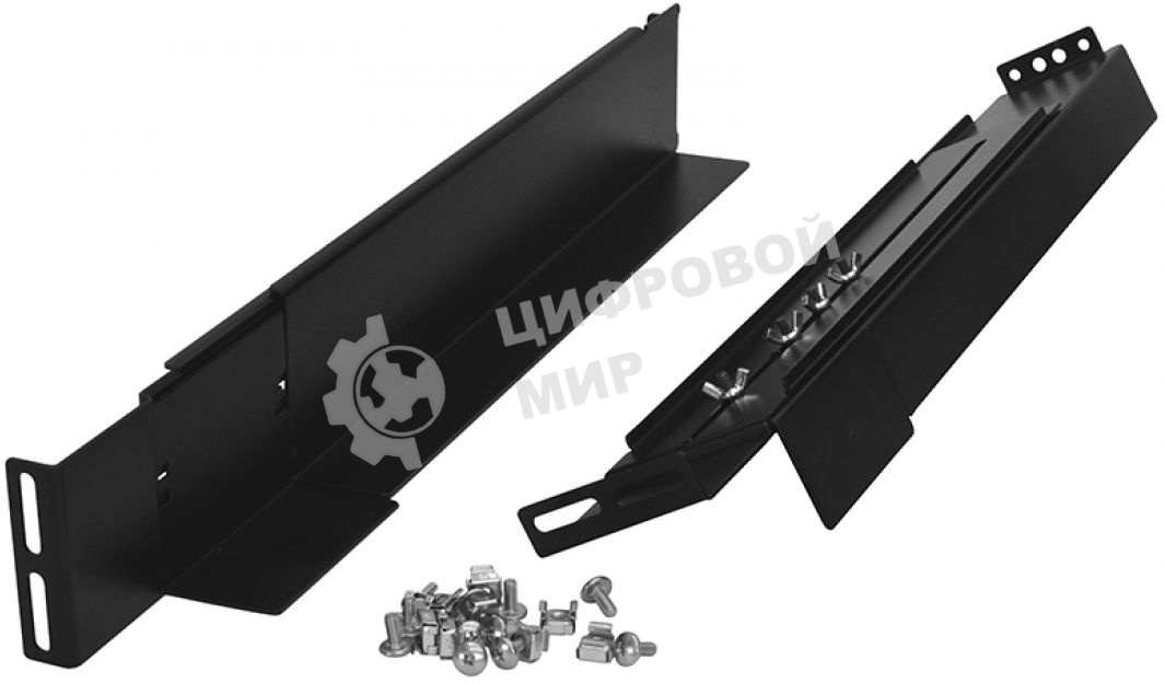 Монтаж Импульс OPRK2U1 Комплект креплений для установки ИБП в стойку. Для ИБП серии ФРИСТАЙЛ 11 1-2 кВА высота 2U, укороченный, без задней поддержки