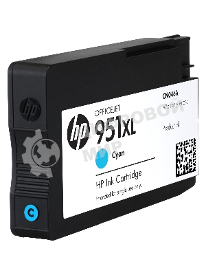 Картридж струйный HP 951XL CN046AE голубой для HP OJ Pro 8100/8600 (1500 стр.)