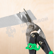 Ножницы по металлу 