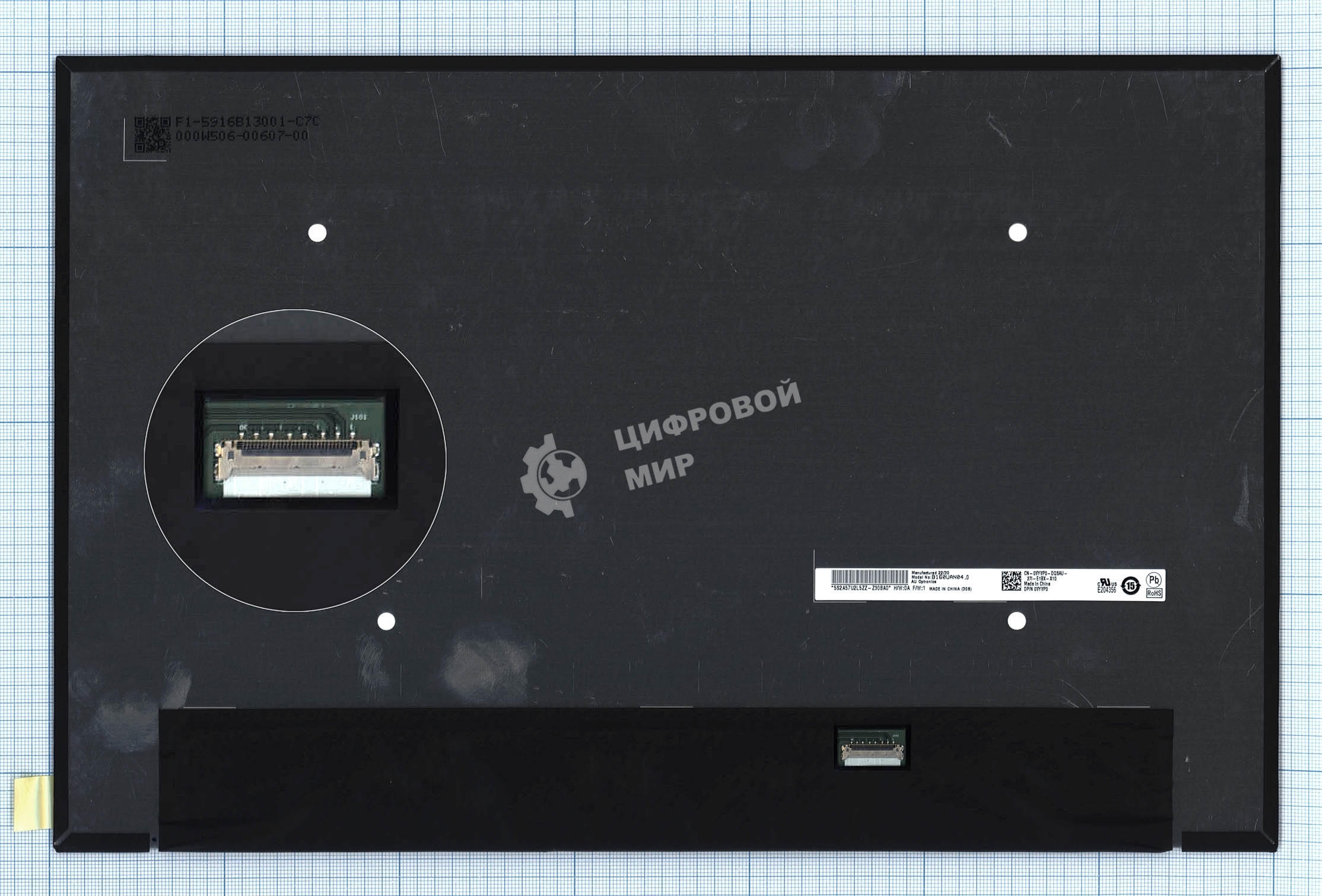 Матрица B160UAN04.0