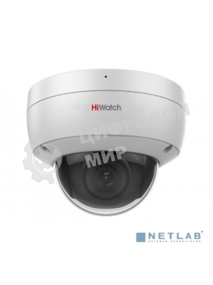 Видеокамера IP HiWatch DS-I252M (4 мм) 4-4мм