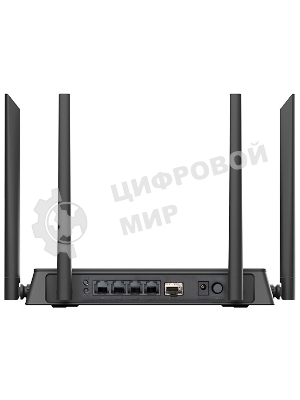 Маршрутизатор DIR-841/GF,DIR-841/GFRU AC1200 Wi-Fi Router, 1000Base-X SFP WAN, 4x100Base-TX LAN, 4x5dBi external antennas