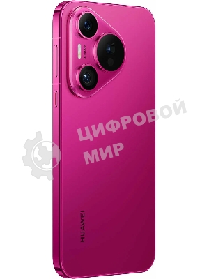 Смартфон Huawei Pura 70, 12/256Gb, розовый
