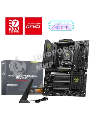 Материнская плата MSI MAG B850 TOMAHAWK MAX WIFI, AM5, AMD B850, 4xDDR5, 4xSATA, 4xM.2, 3xPCI-E x16, 1xHDMI, 1x5Gb LAN, 2xUSB-A 5Gbps, 4xUSB-A 2.0, 3xUSB-C 10Gbps, 7.1, Wi-Fi 7, Bluetooth 5.4, ATX