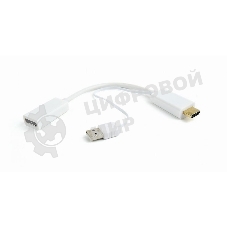 Конвертер HDMI->DisplayPort, Cablexpert DSC-HDMI-DP-W, HD19M+USBxHD20F, белый