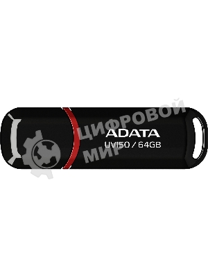 Флешка USB ADATA UV150 (AUV150-64G-RBK), 64Gb, USB 3.0, R/W 100/40, черный