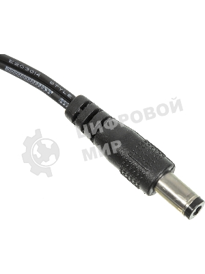 Блок питания 5VDC.1.2A для SIP-T20(P)/26/28/41/42