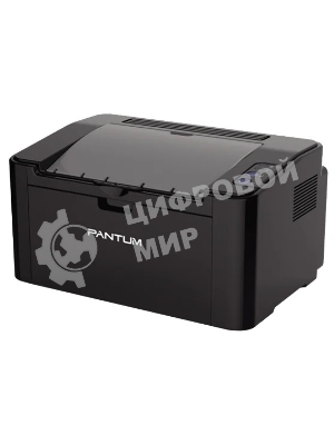 Принтер лазерный Pantum P2500W, А4, ч/б, печ. до 22 стр/мин, 1200x1200 dpi, USB, Wi-Fi