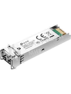 Модуль TP-Link SMB TL-SM311LM Gigabit SFP module, Multi-mode, MiniGb,IC, LC interface, Up to 550/275m distance