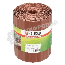 Бордюрная лента Palisad 15х900 см, полипропиленовая, коричневая,